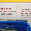 종로구보건소 이미지