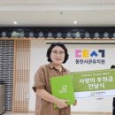 사관유치원 이미지