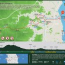 중섬 앞 이미지