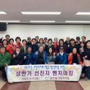 갈산1동주민센터 이미지