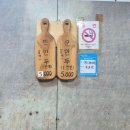 쪽문만두 | 천안 중앙시장 오래된 만두집 쪽문만두 다녀온 후기