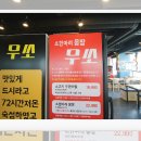 SK월드프라자 이미지