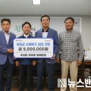 (주)한성넥스 이미지