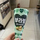 이마트에브리데이춘천석사점 이미지