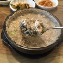 장수두부 이미지