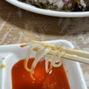 물치항횟집