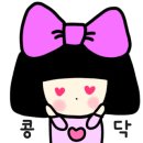 리앤에이치 이미지