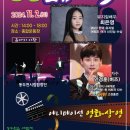 종합운동장 이미지