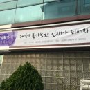 승일미디어그룹 이미지