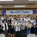 원광대학교 한방병원 이미지