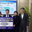 장애인행복일자리복지회 이미지