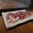 깡통뒷고기 이미지