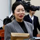 아씨