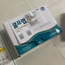 개금동물병원 | 일상기록을 빙자한 월별 사진첩털이[25년12월]