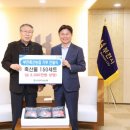 부천농협 이미지