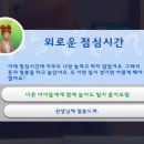 싸인디 이미지