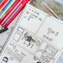 진례지역아동센터 이미지