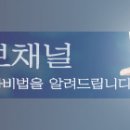 신성ENG 이미지