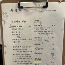 플리크(Fleek) 이미지