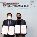 (주)바이오벳 이미지