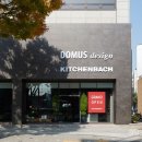 디자인도무스 이미지