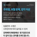 예덴치과기공소 이미지