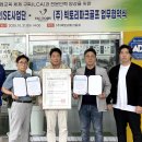 빅토리파크 이미지