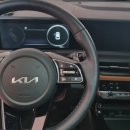 구미 킹카 디테일링 카워시 이미지