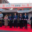 청학2동-12 이미지