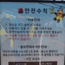 아리힐스