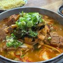 곡성본때 이미지