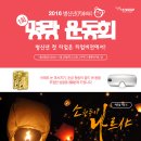 티업 이미지
