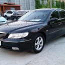 남양상사 이미지