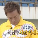 르누아즈
