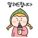 대호인테리어 - 안양시 동안구 귀인로 101 | 대호인테리어