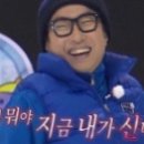 우리뜰