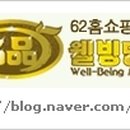 박상구 농장 이미지