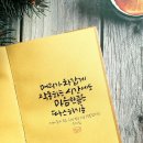 덜컹~ 닫힌 문을 잠시 열어봅시다 이미지