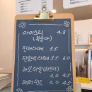 [성복역 샌드먼치] 간편식 샌드위치 맛집 / 단골 후기