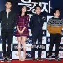 강복음 카카오 검색결과