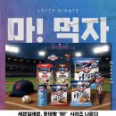 원도안로-17 이미지