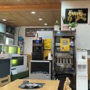 어죽이네철렵국 이미지