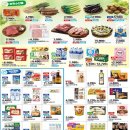 하나로1차 이미지