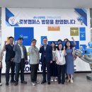 고용복지플러스센터 이미지