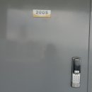 민락-203 이미지