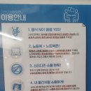 역_영등포 스터디카페 타임 재방문솔직후기 / 영등포 스터디카페 / 도림동 스터디카페 / 영등포 독서실