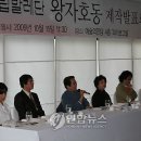 국립발레단 발표회 이미지