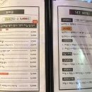 오 닭꼬치 이미지