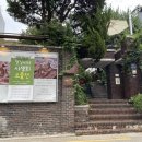 카페후문 | 아차산역 카페 :: 마당에서 즐기는 주택 개조 후문카페 리얼후기