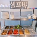 집밥같은한식뷔페 | 대구 상인동 맛집 삼촌밥상 집밥같은 한식뷔페